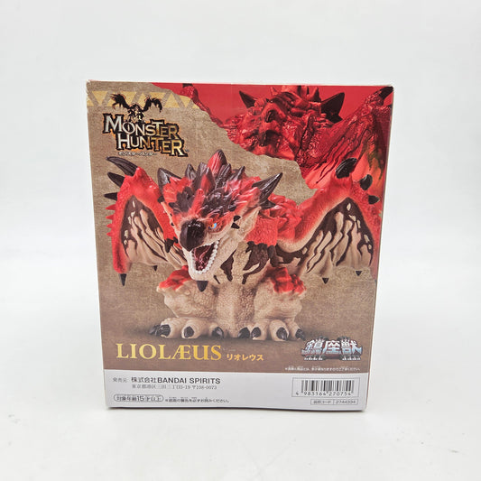 FIGURINE MONSTER HUNTER RATHALOS