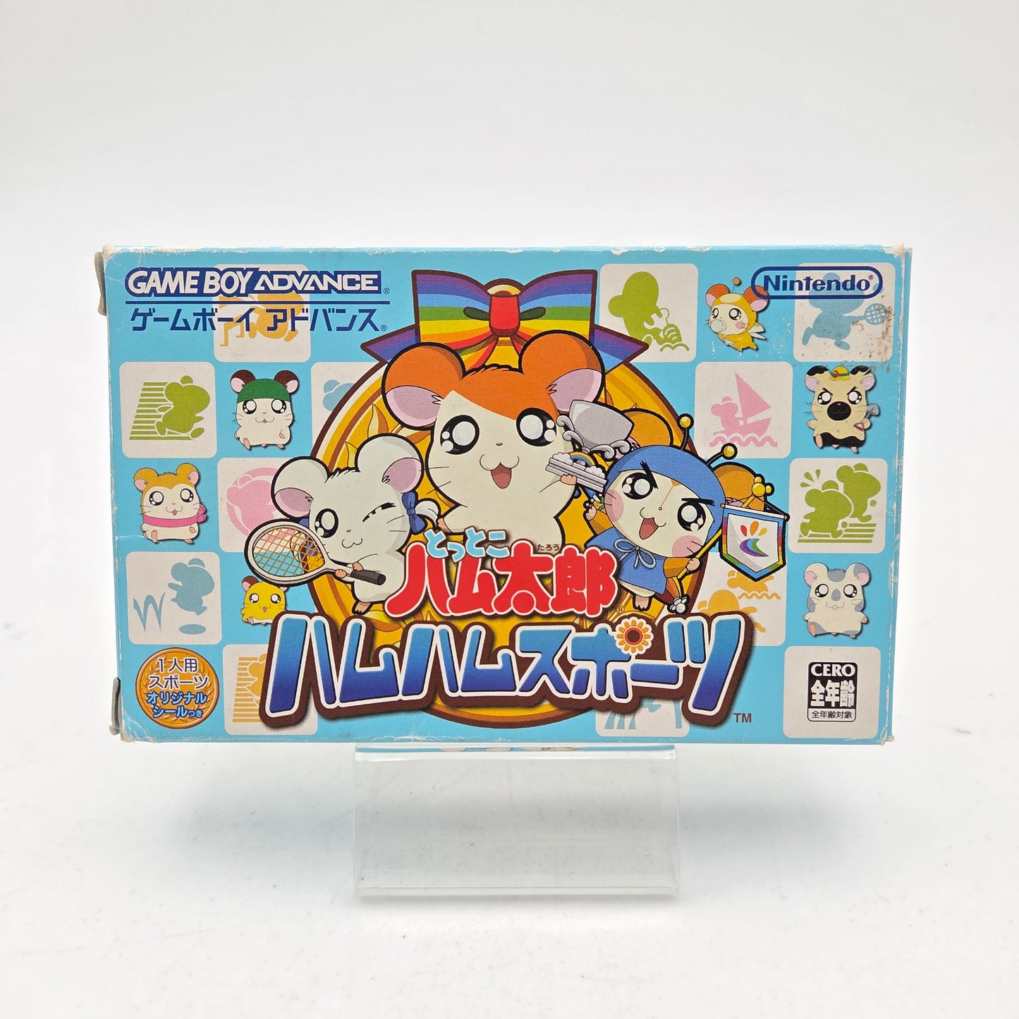 HAMTARO HAM-HAM SPORTS - GAMEBOY ADVANCE JAP