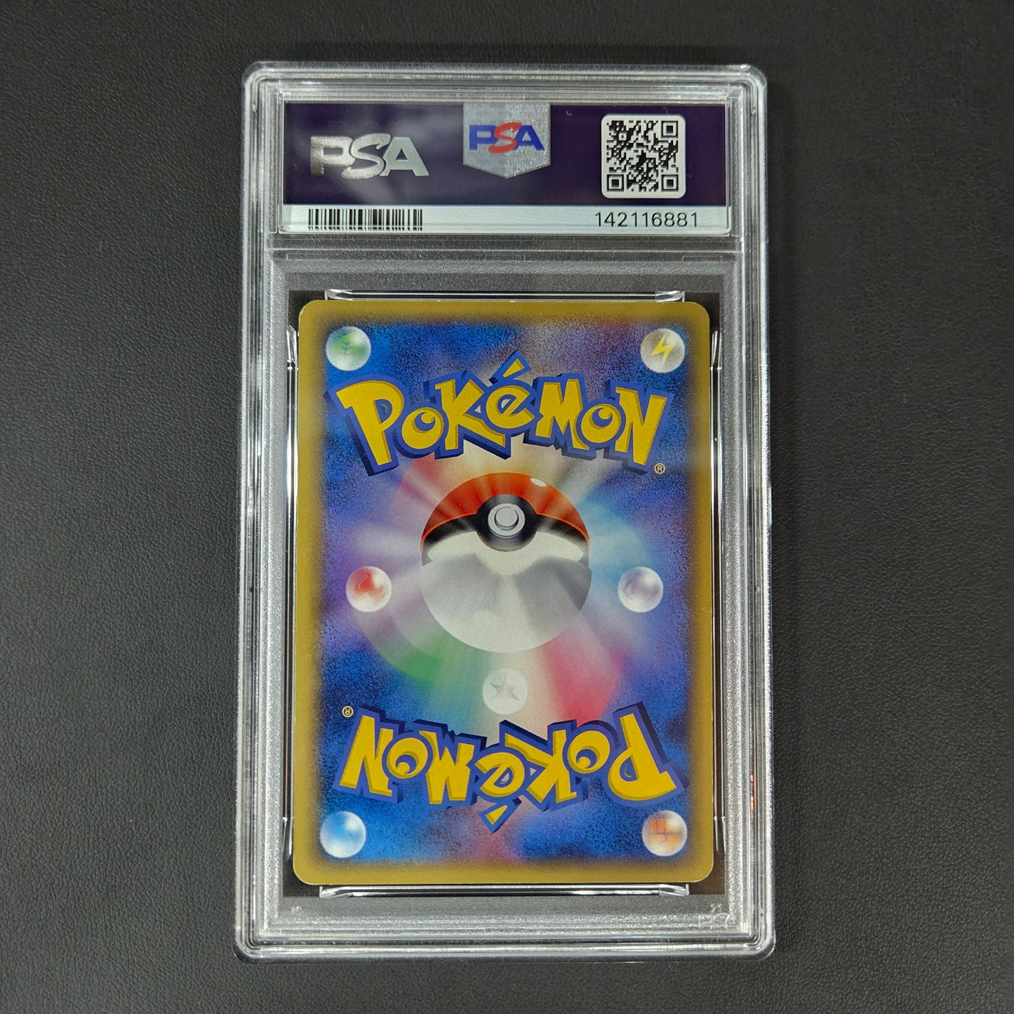 VOLTALI ? DELTA SPECIES (PCG6 038) (PSA 6)