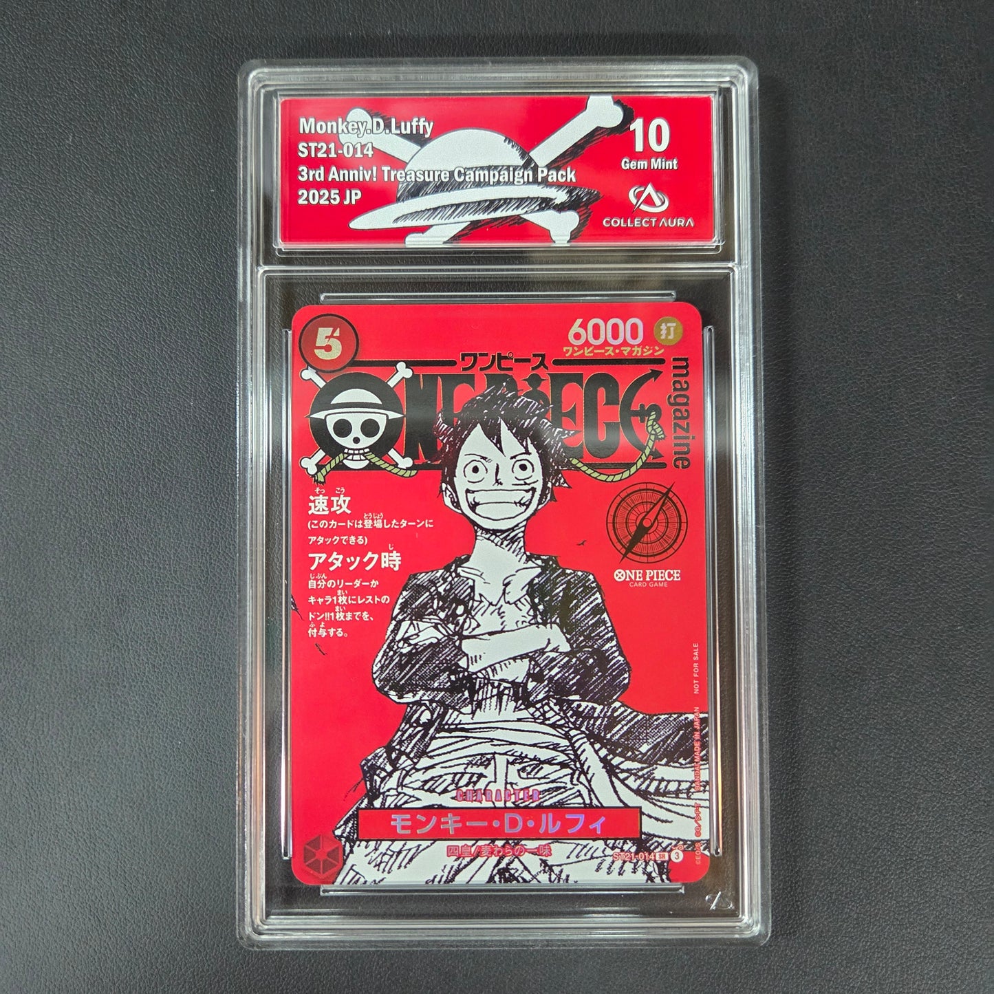 MONKEY.D.LUFFY (ST21-014) (CA10)