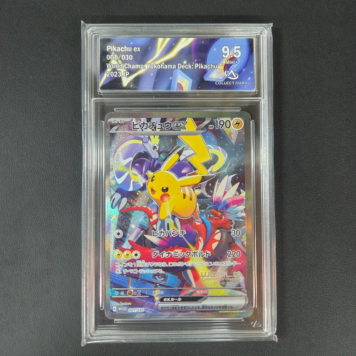 PIKACHU EX (WCS23 001) (CA 9.5)