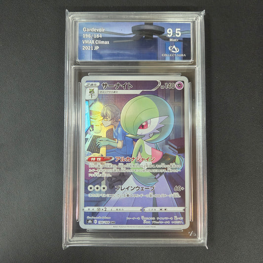 GARDEVOIR (S8B 196) (CA 9.5)