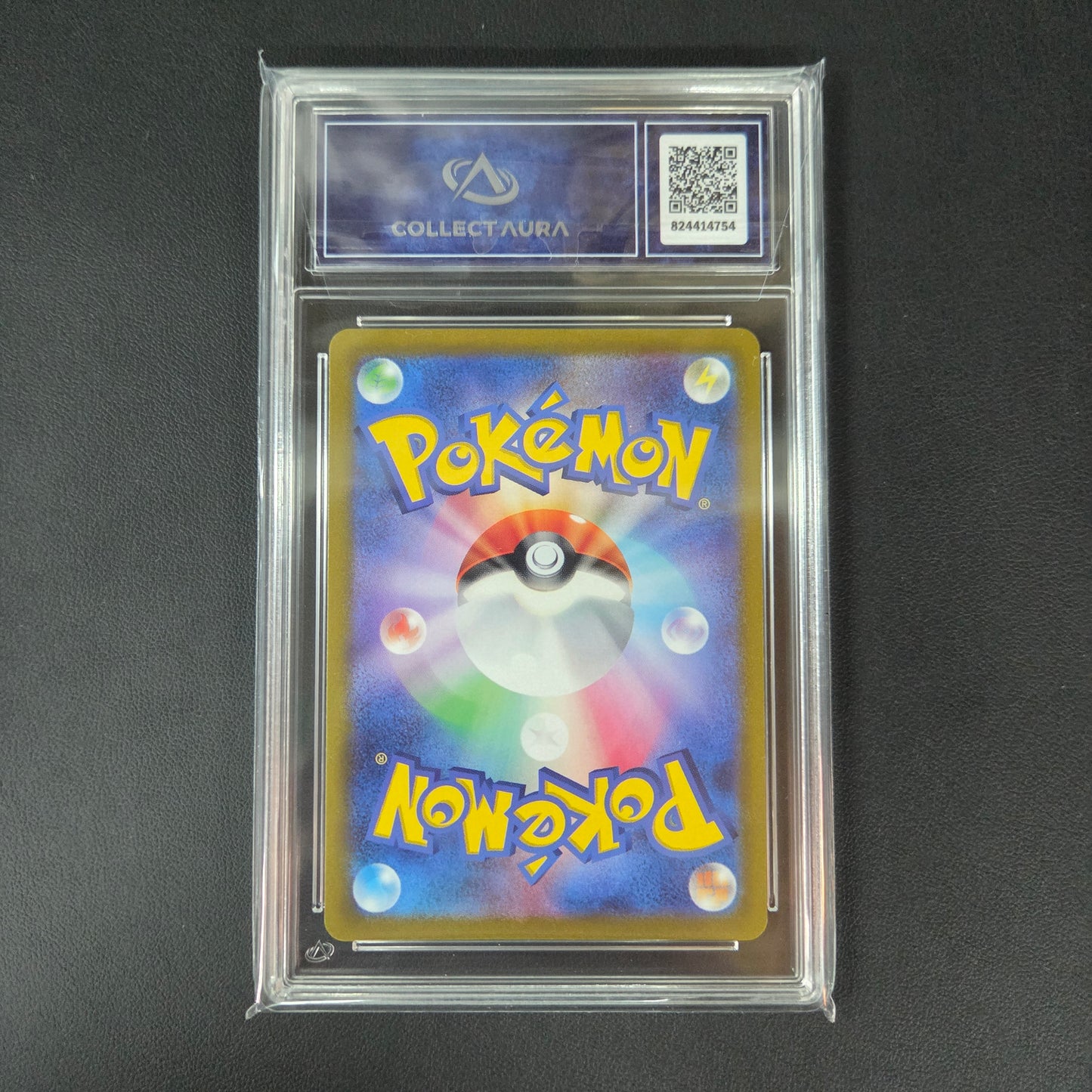 LUGIA V (S12 079) (CA 10)