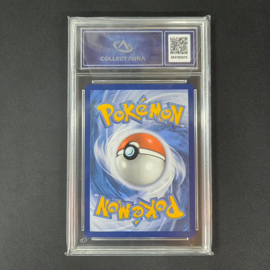 PIKACHU V (SWSH 285) (CA 9.5)