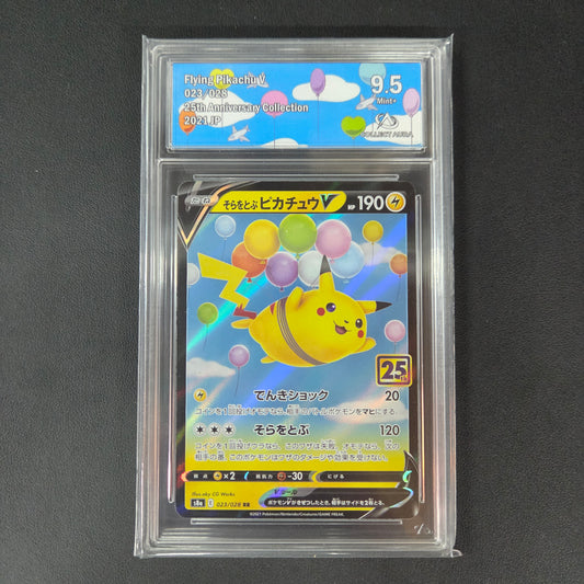 PIKACHU VOLANT V (S8A 023) (CA 9.5)