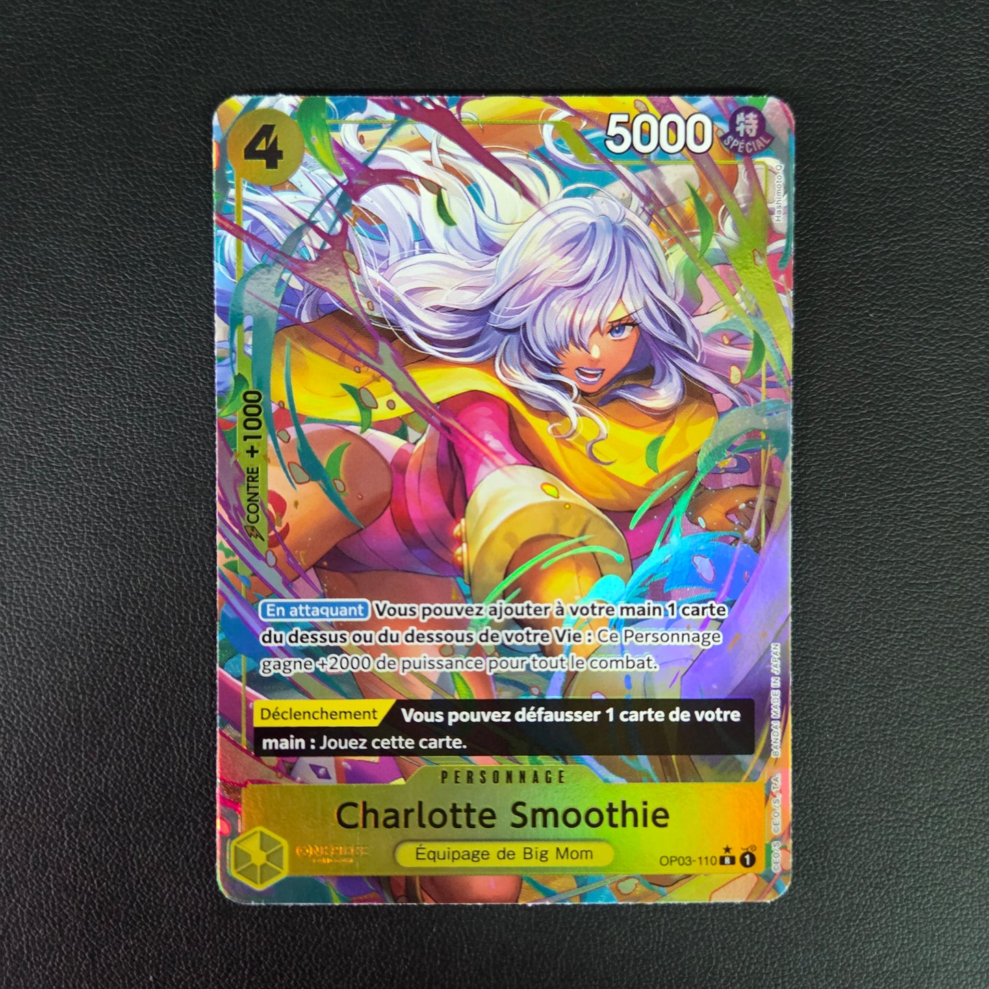 CHARLOTTE SMOOTHIE (OP03-110)