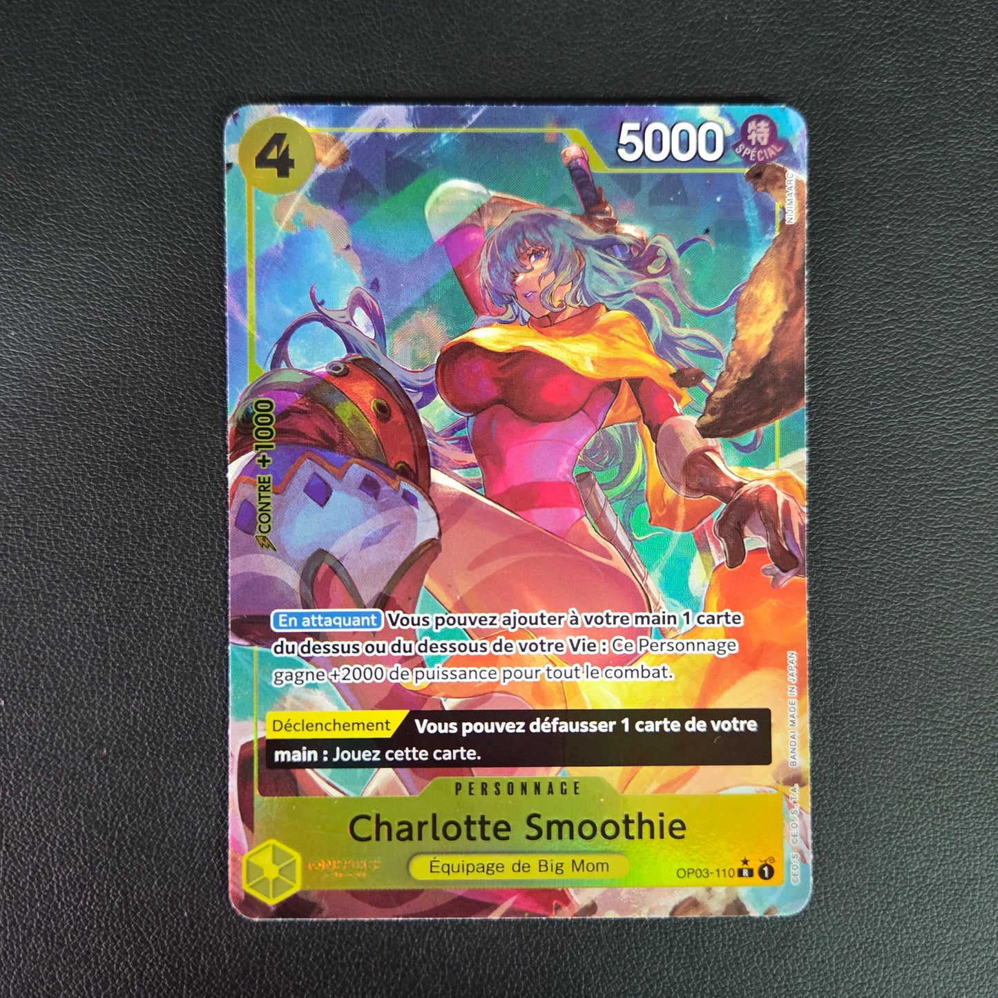 CHARLOTTE SMOOTHIE (OP03-110)