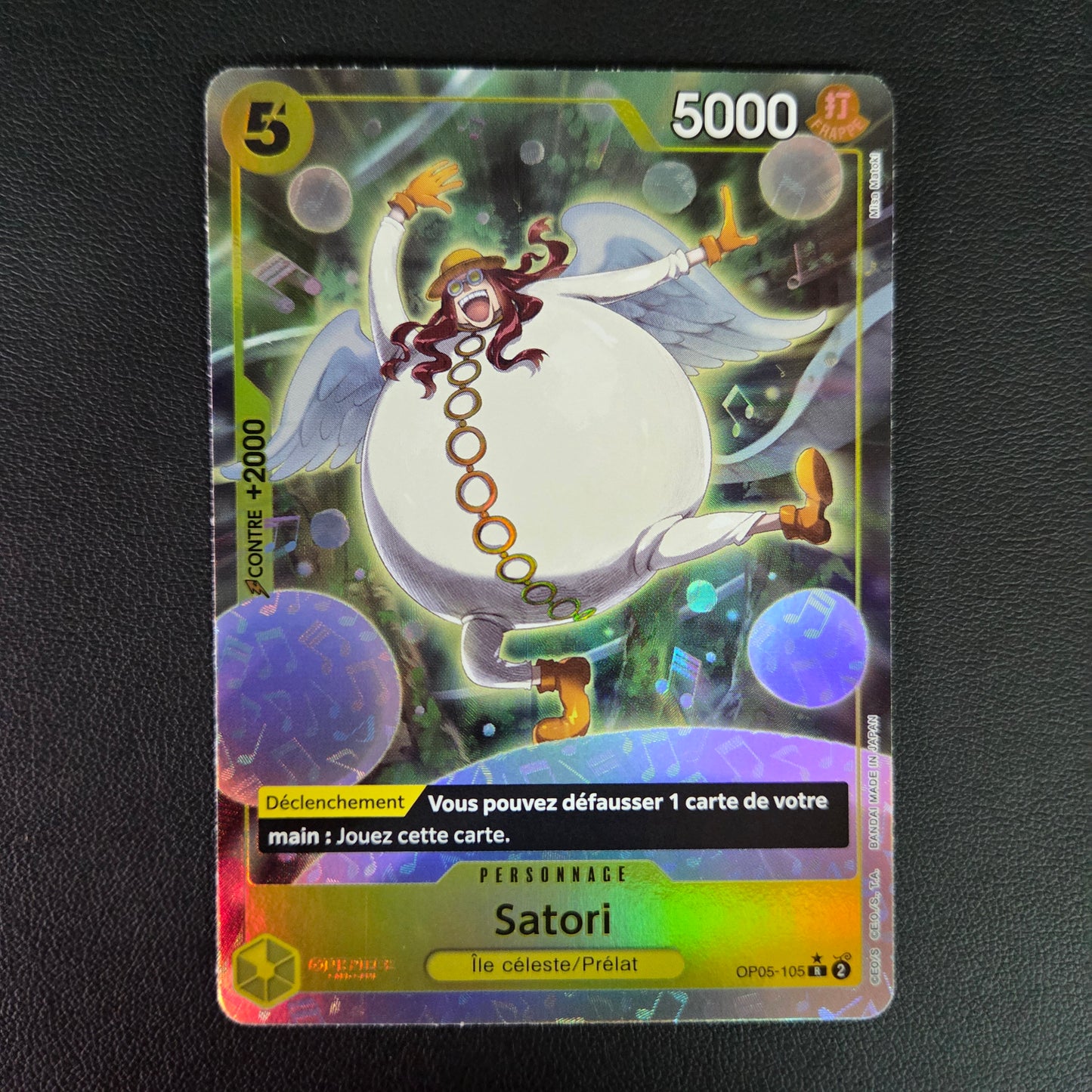 SATORI (OP05-105)