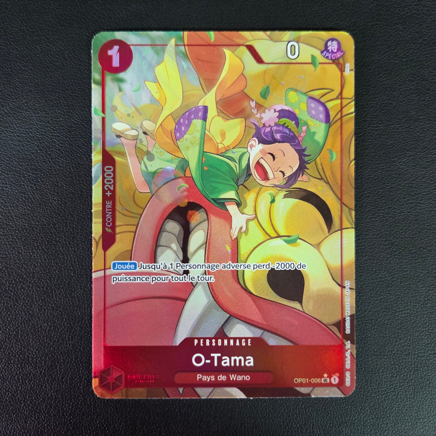 OTAMA (OP01-006)