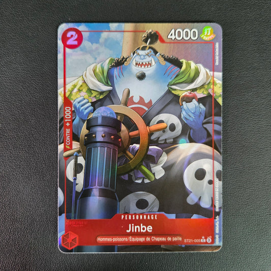 JINBE (ST21-005)