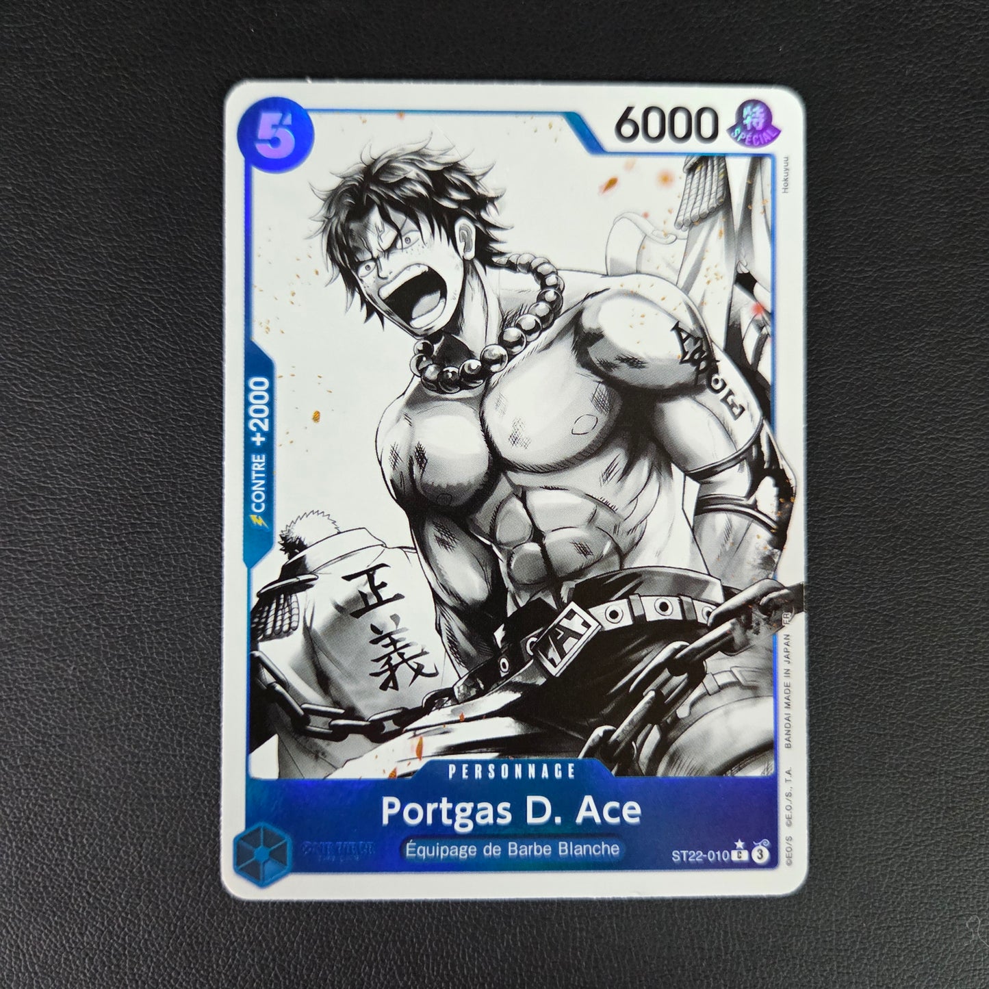 PORTGAS.D.ACE (ST22-010)