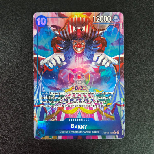 BUGGY (OP09-051)