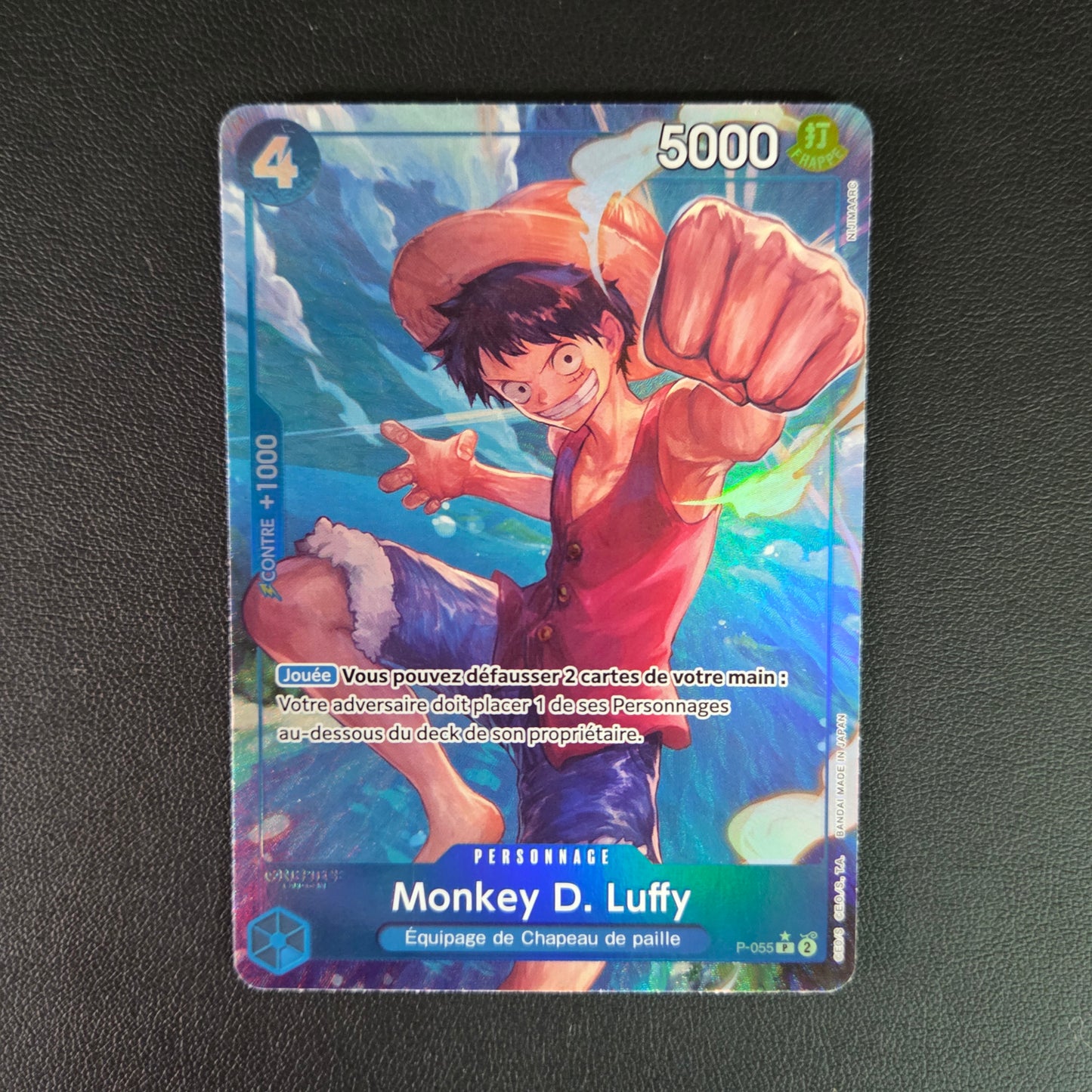 MONKEY.D.LUFFY (P-055)