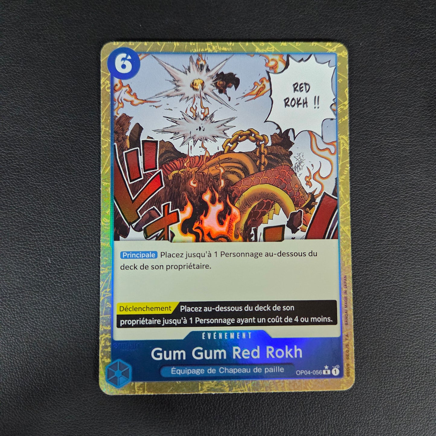 GUM-GUM RED ROC (OP04-056)