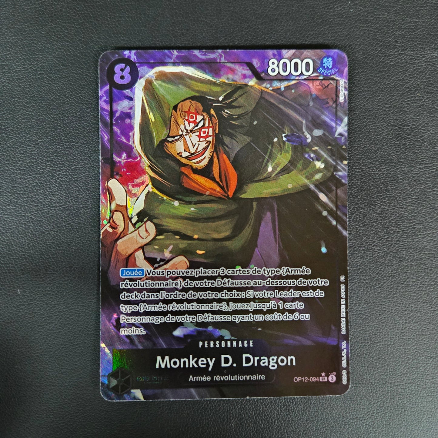 MONKEY.D.DRAGON (OP12-094)