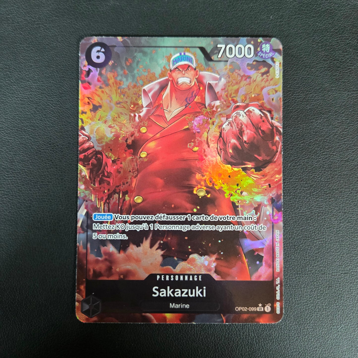 SAKAZUKI (OP02-099)