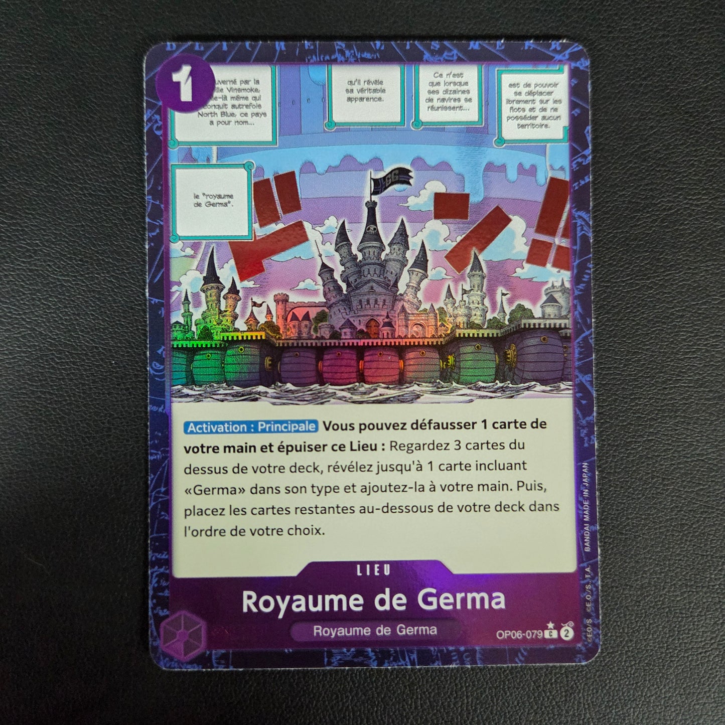 KINGDOM OF GERMA (OP06-079)