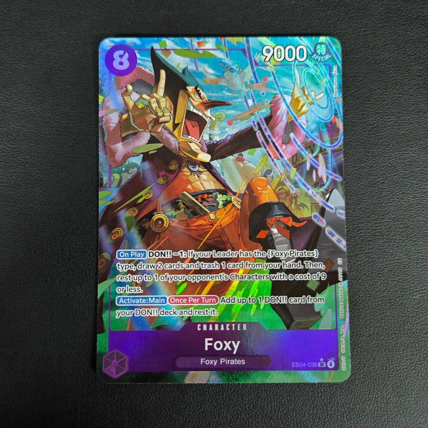FOXY (EB04-036)