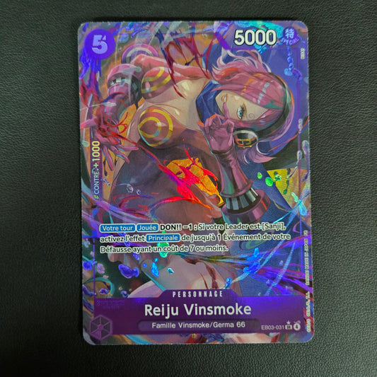 VINSMOKE REIJU (EB03-031)