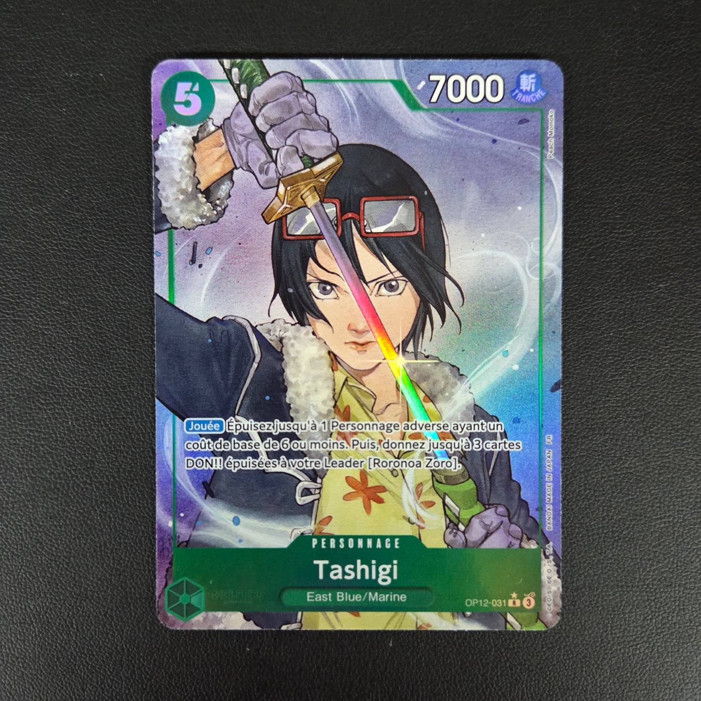 TASHIGI (OP12-031)