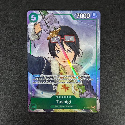 TASHIGI (OP12-031)
