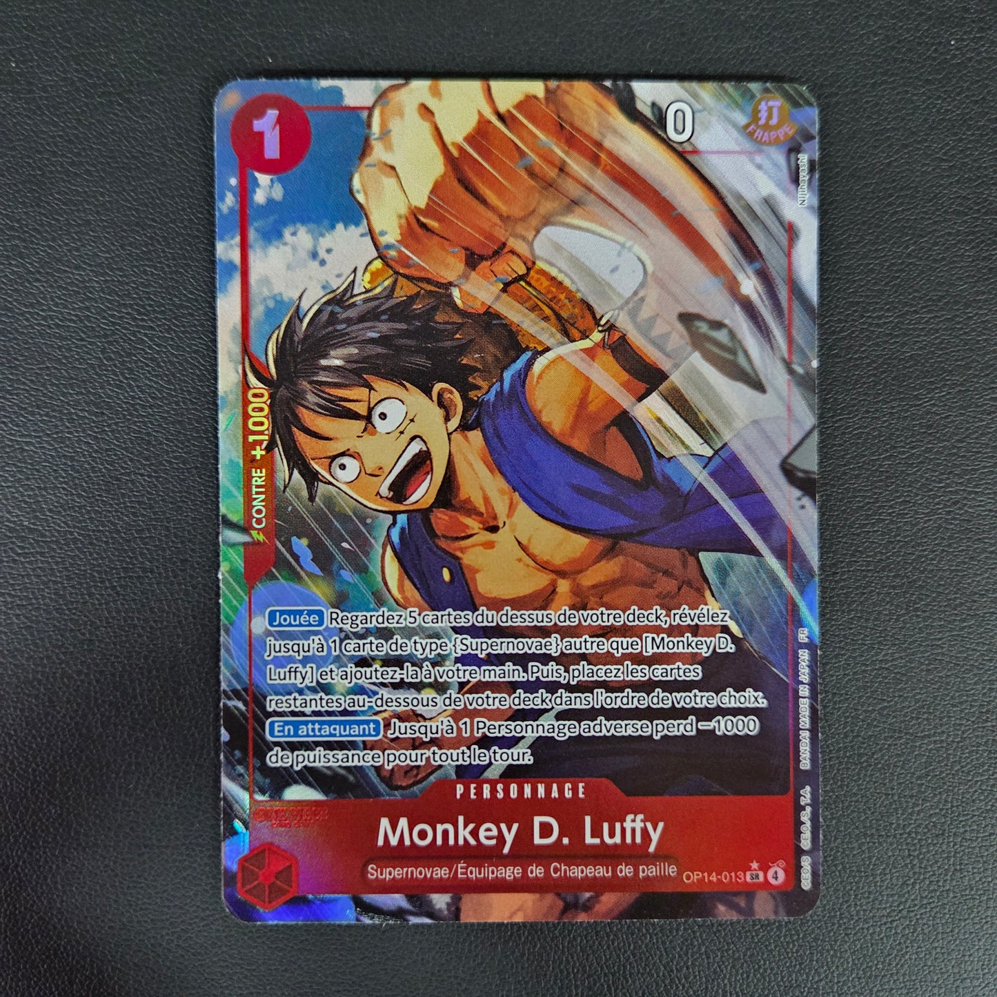 MONKEY.D.LUFFY (OP14-013)