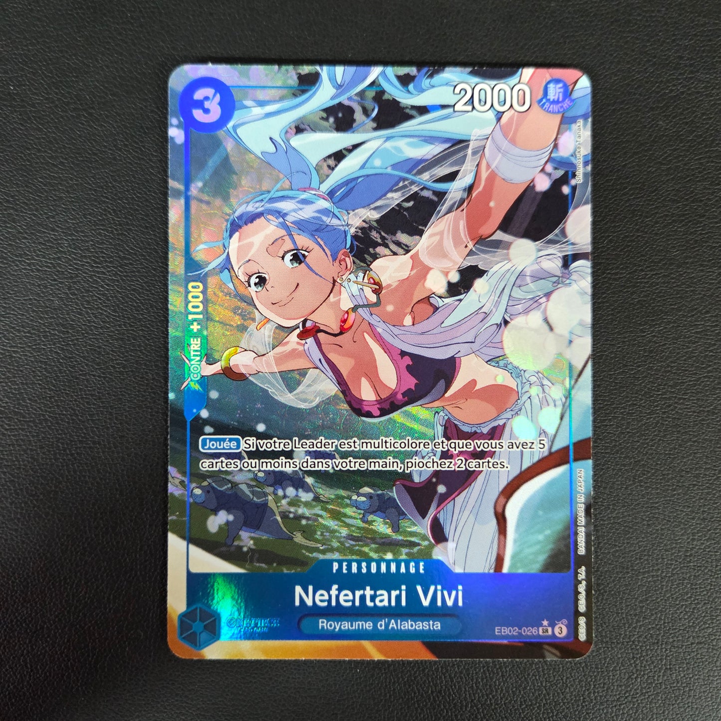 NEFELTARI VIVI (EB02-026)