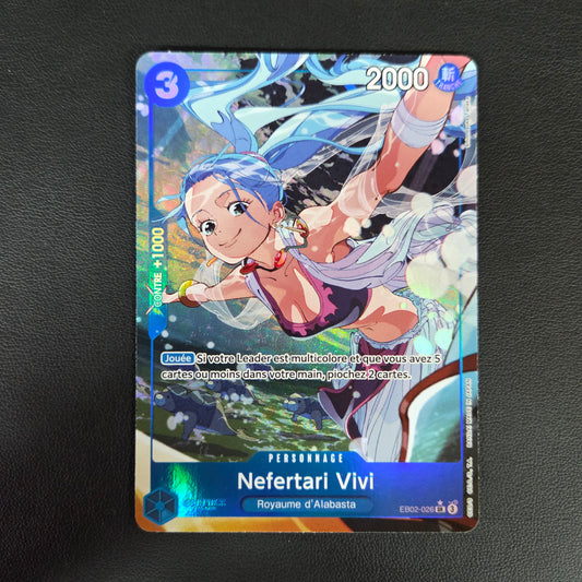 NEFELTARI VIVI (EB02-026)