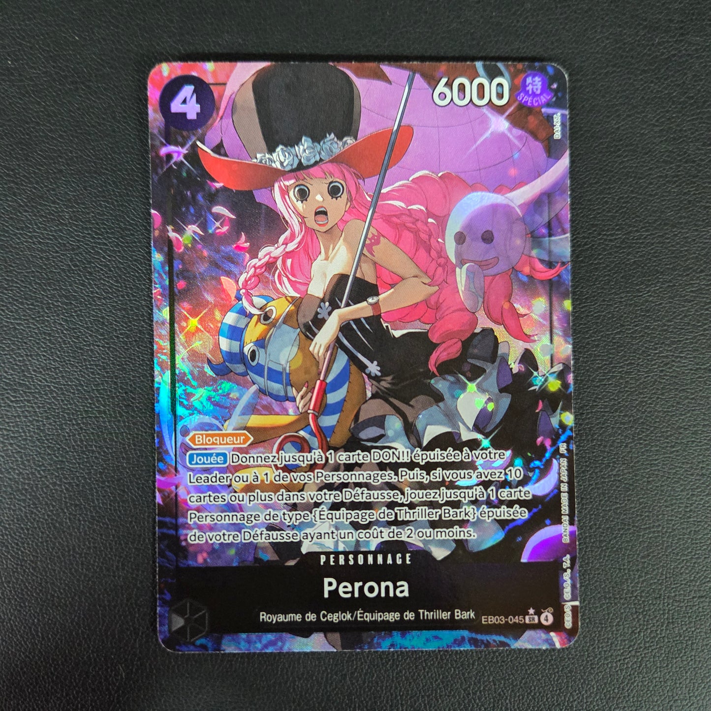 PERONA (EB03-045)