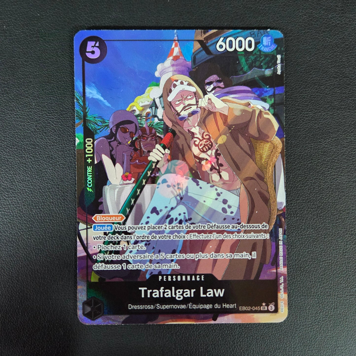TRAFALGAR LAW (EB02-045)