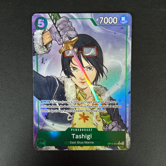 TASHIGI (OP12-031)
