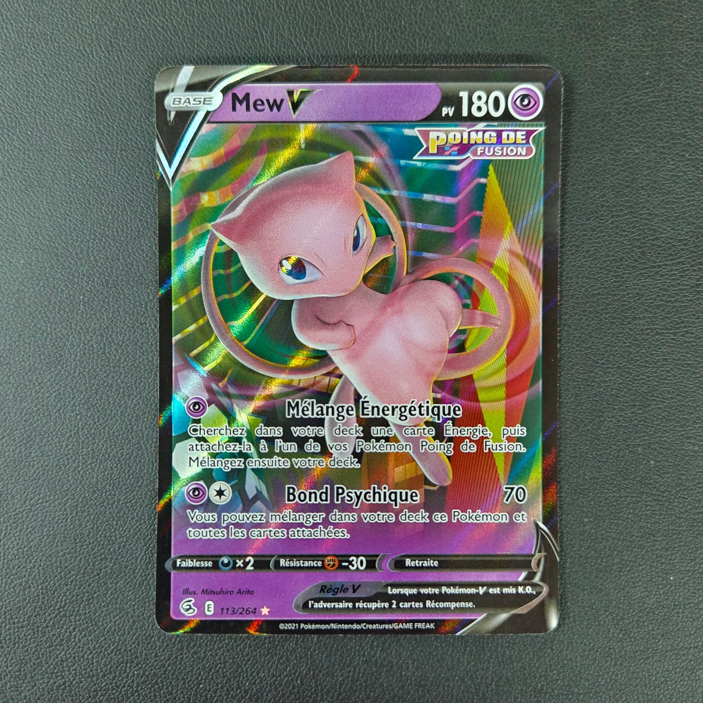 MEW V (FST 113)