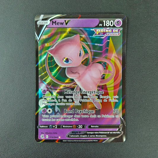 MEW V (FST 113)