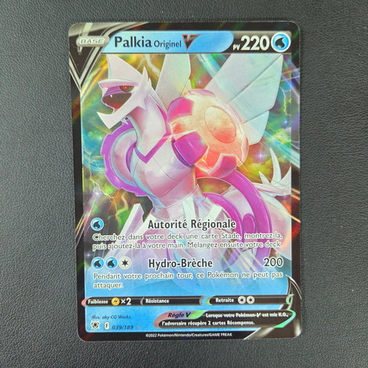 PALKIA ORIGINEL V (ASR 039)