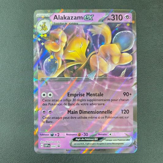 ALAKAZAM EX (SVP 050)