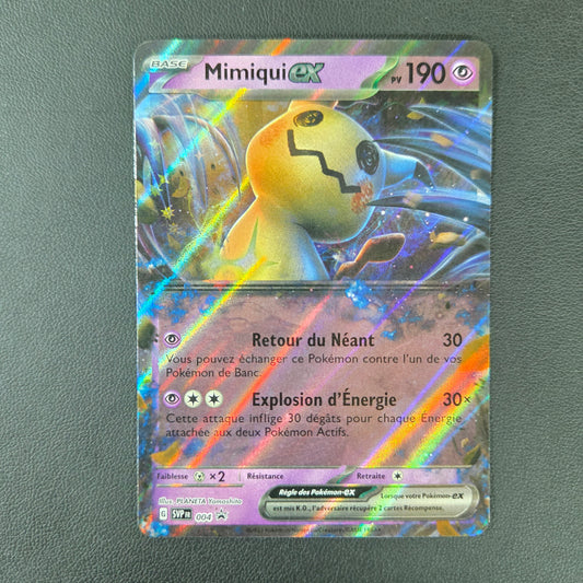 MIMIQUI EX (SVP 004)