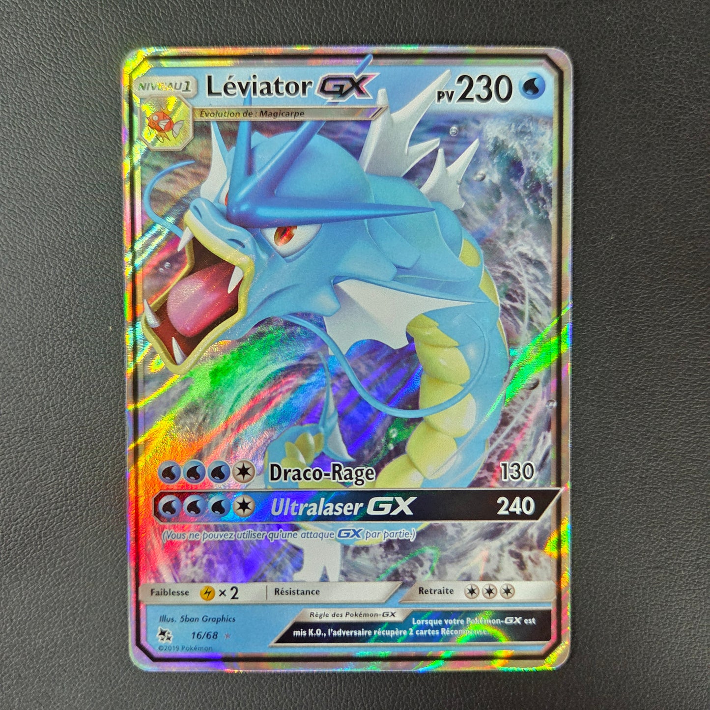 LEVIATOR GX (HIF 16)