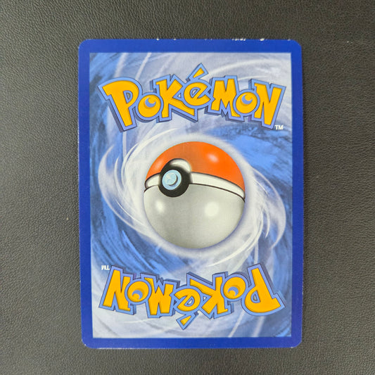 SOLGALEO GX (SM 16)