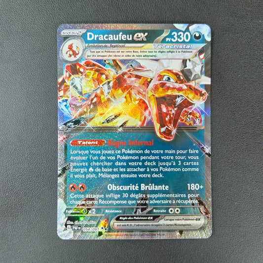 DRACAUFEU EX (PAF 054)