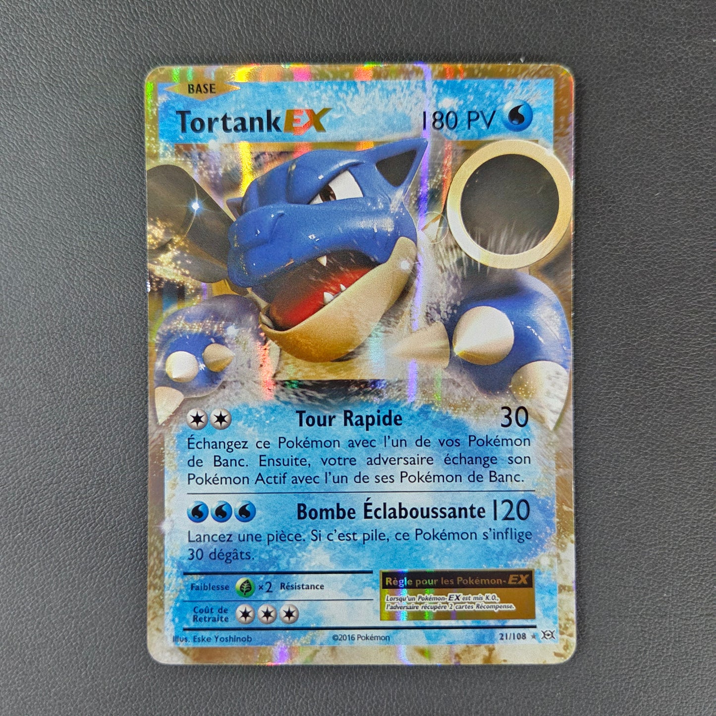 TORTANK EX (EVO 21)