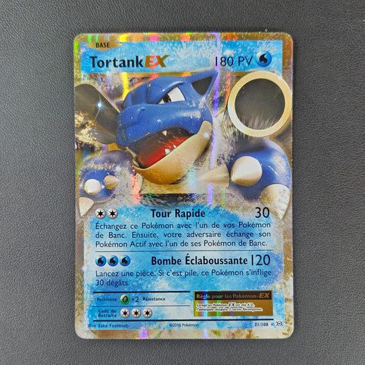 TORTANK EX (EVO 21)