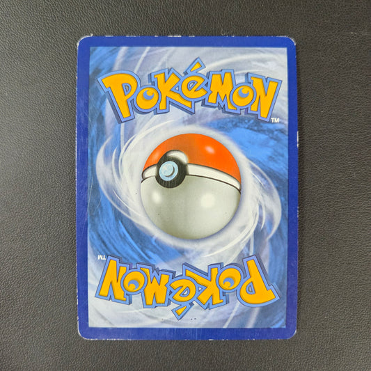 TORTANK EX (EVO 21)