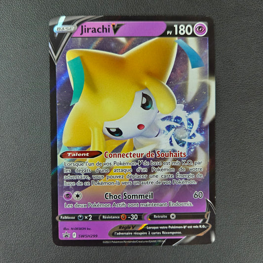 JIRACHI V (SWSH 299)