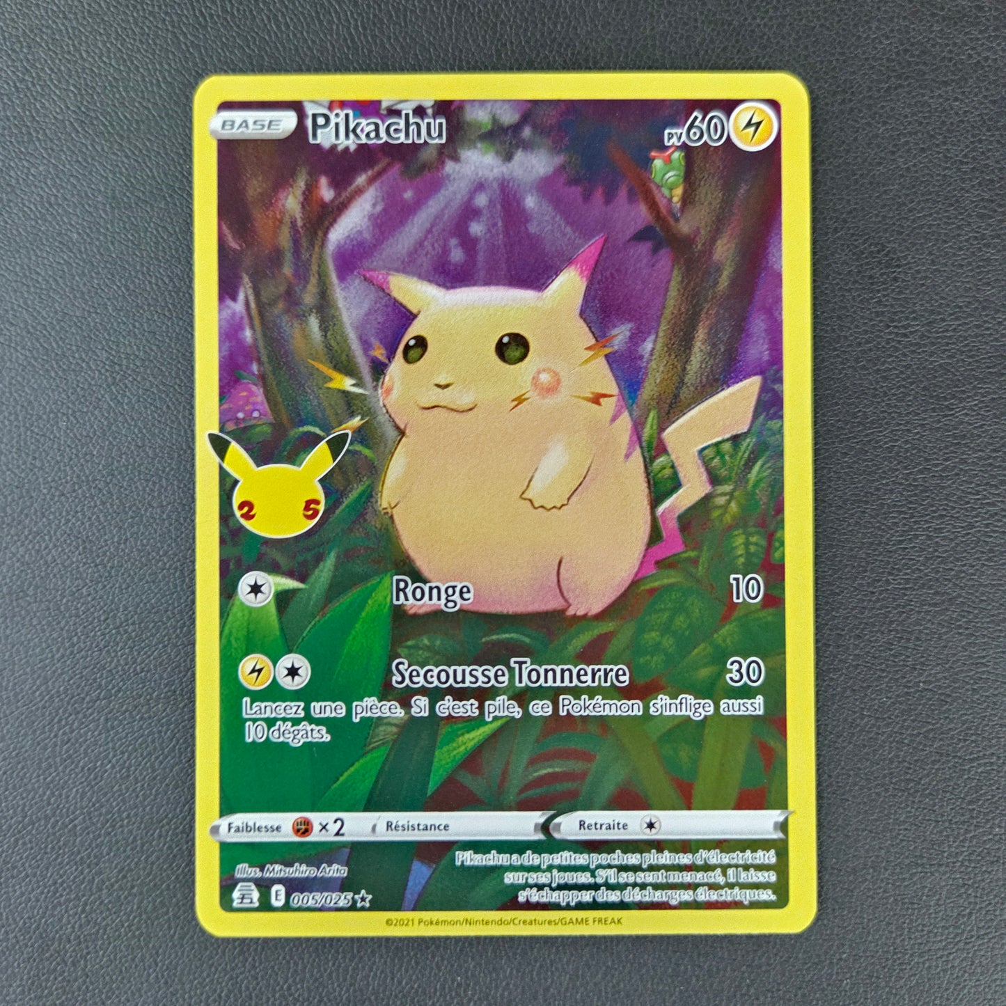 PIKACHU (CEL 005)