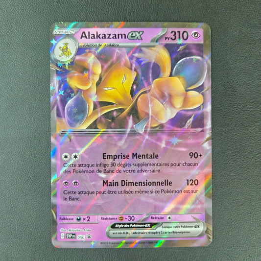 ALAKAZAM EX (SVP 050)