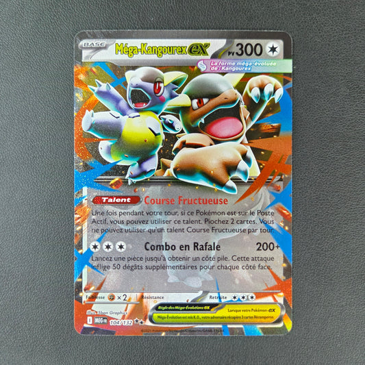 MEGA KANGOUREX EX (MEG 104)