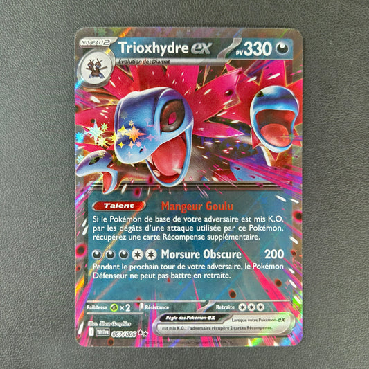 TRIOXHYDRE EX (WHT 067)