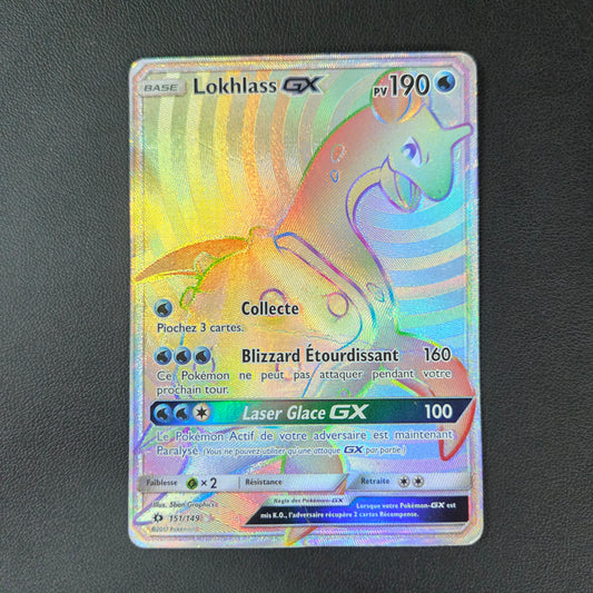LOKHLASS GX (SUM 151)
