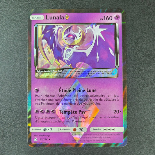 LUNALA ? (UPR 62)