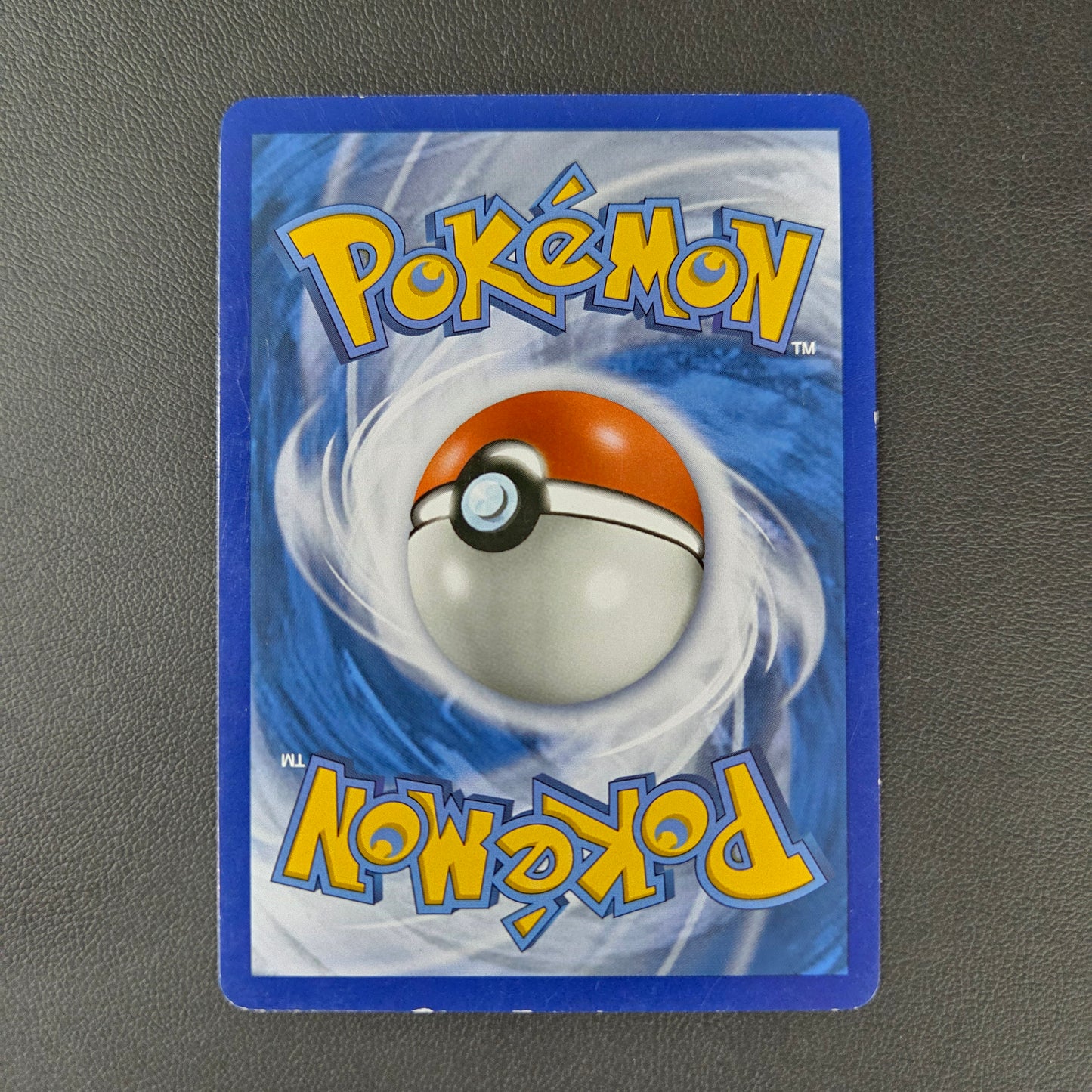 LUNALA ? (UPR 62)